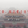 香港正版资料免费大全生肖表2020