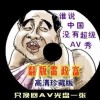 下载图库软件到手机